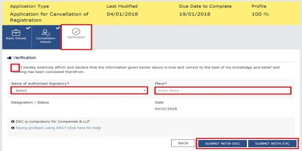 GST cancellation menu with DSC or EVC verification options