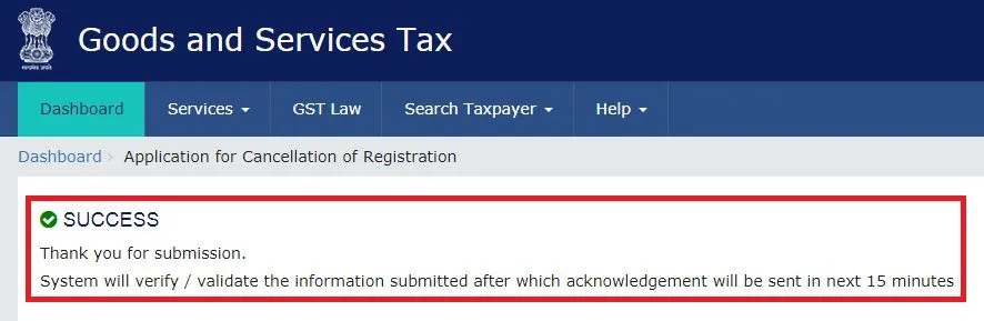 GST cancellation ARN and confirmation message