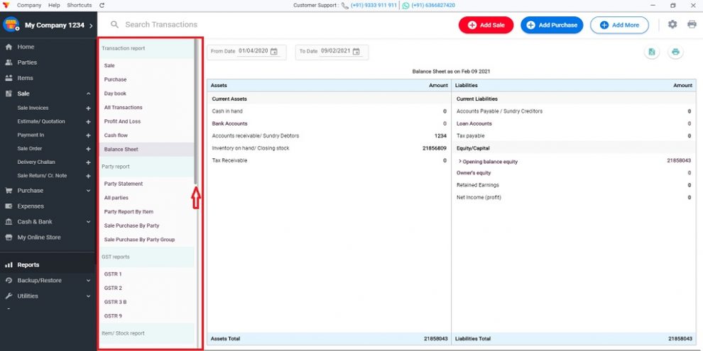 How to check reports in Vyapar 