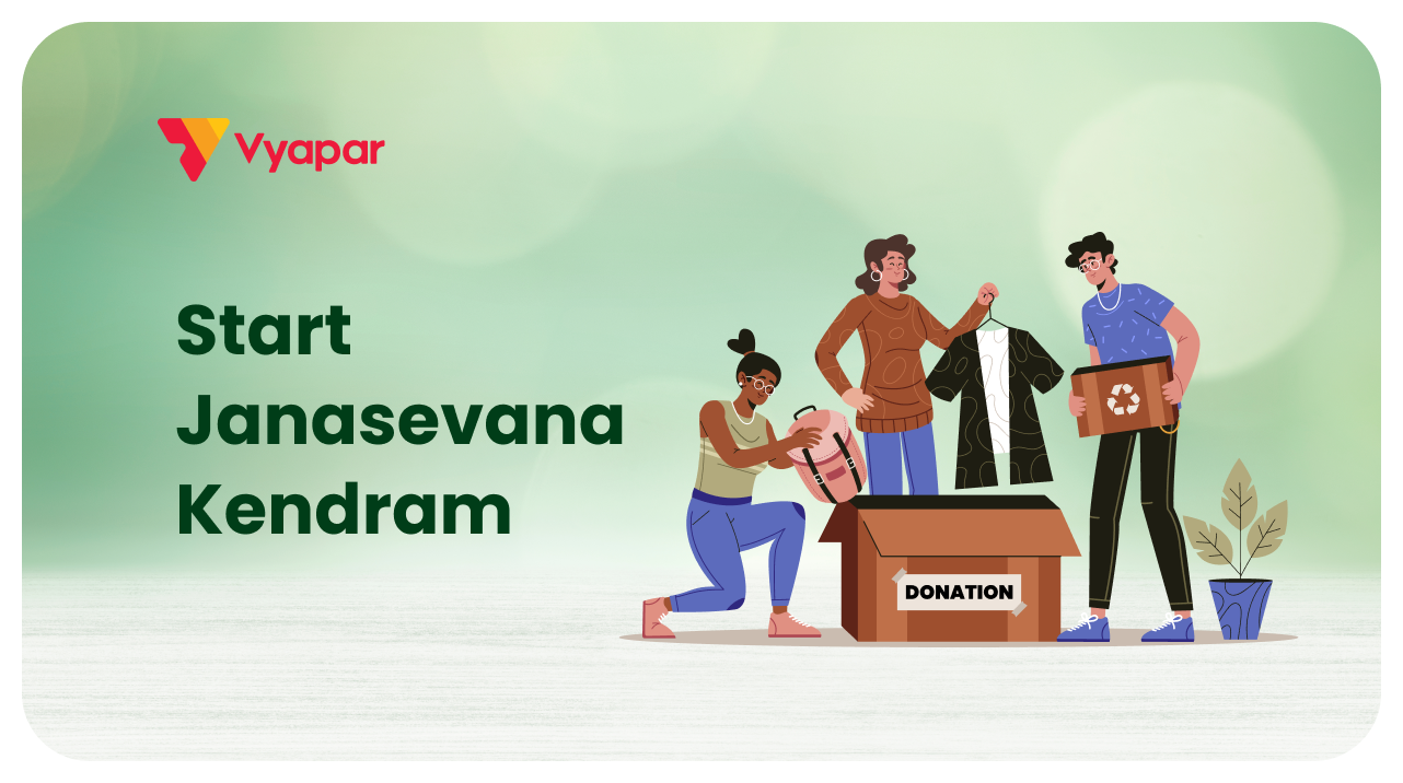 How To Start Janasevana Kendram?