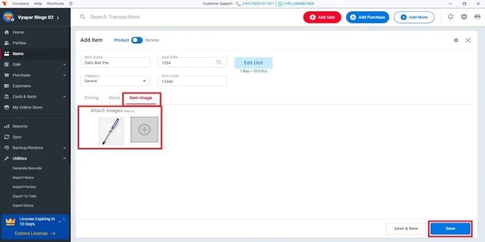  Item images section for adding product images and saving the item.