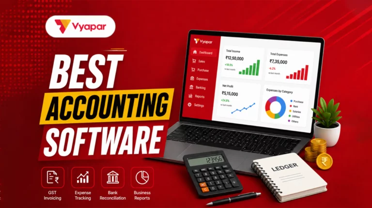 Best Accounting Software