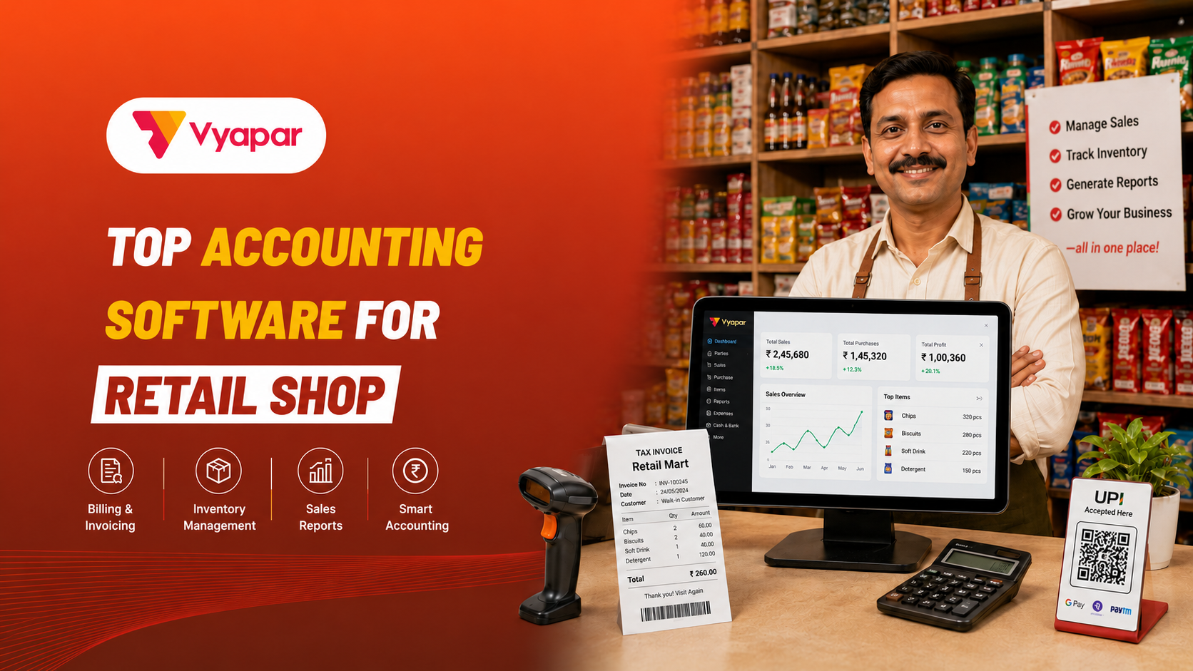 Retail Accounting Software