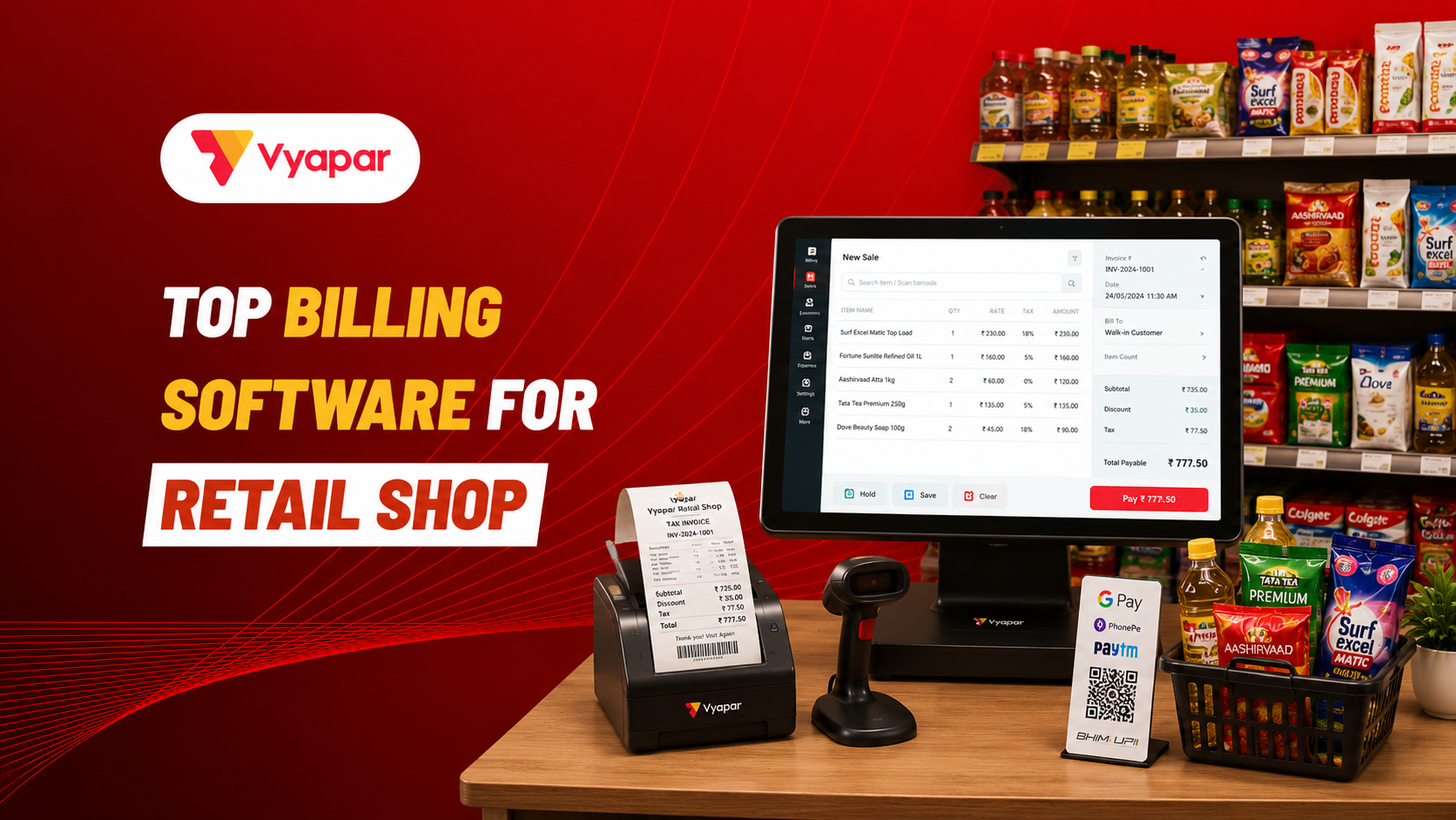 Retail Billing Software