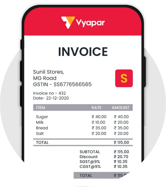 Better Alternative to Invoice Format
