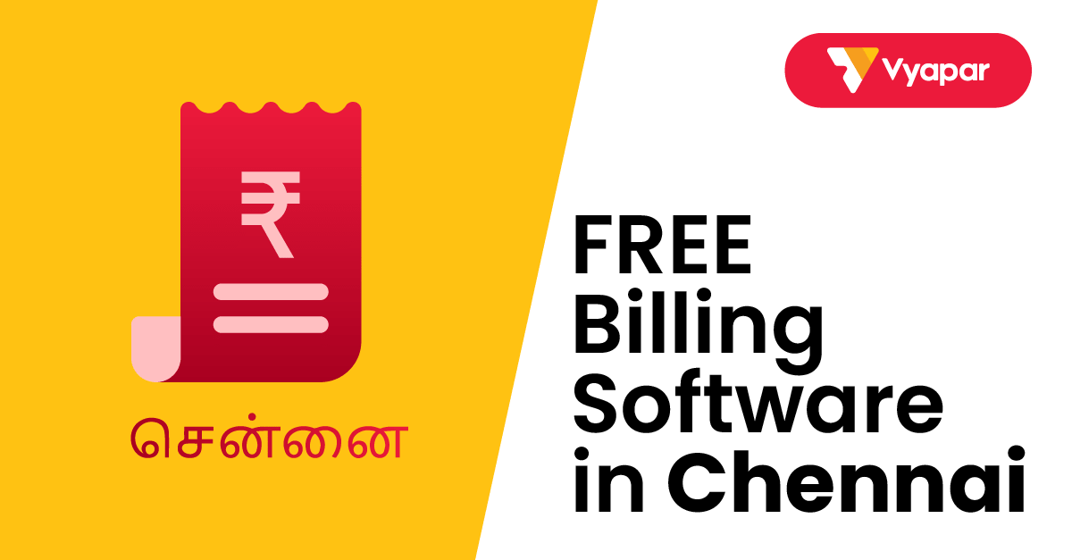 Billing Software in Chennai