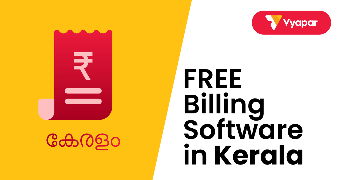 Billing Software Kerala