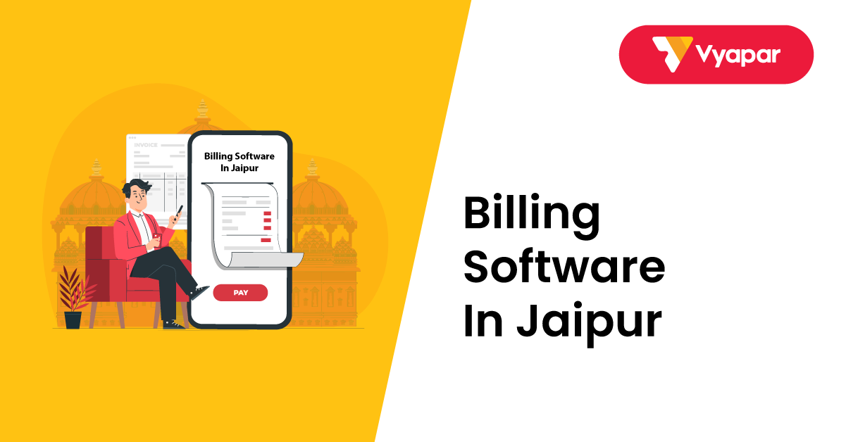 Billing Software In Jaipur