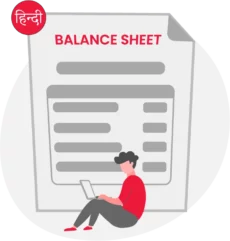 Balance Sheet Format in Excel