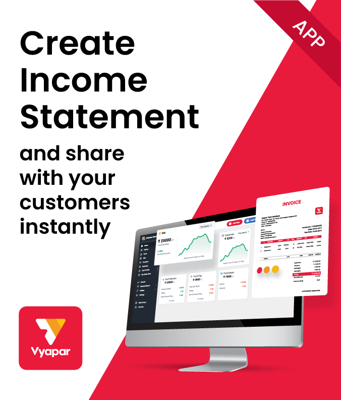 Vyapar income statement