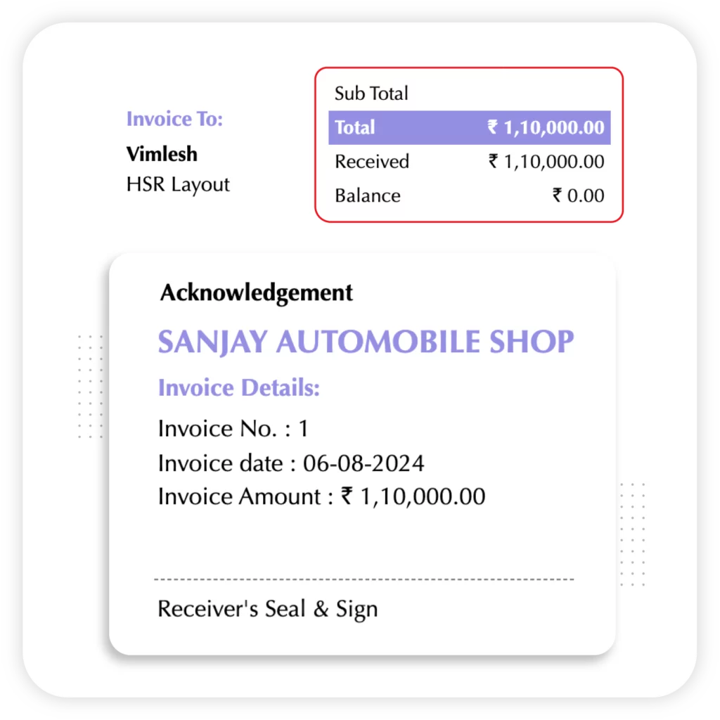 Gate Pass Acknowledgement - Automobile Shop Billing Software