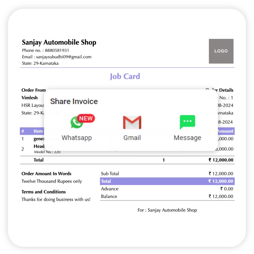 Job Card - Automobile Shop Billing Software