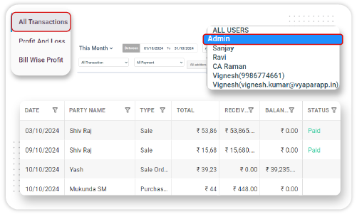 robust audit trail feature