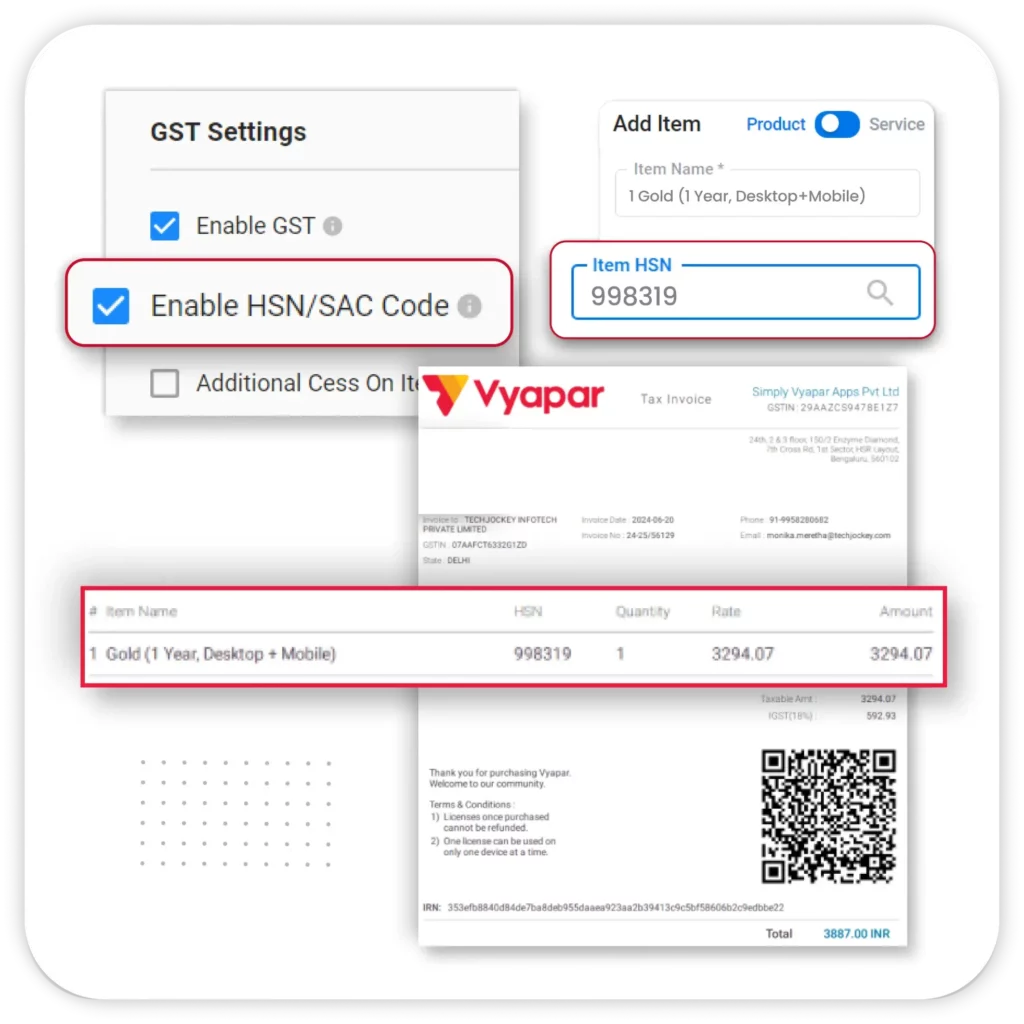 HSN Code Validation