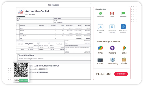 Print QR Code - Retail Store Inventory Software