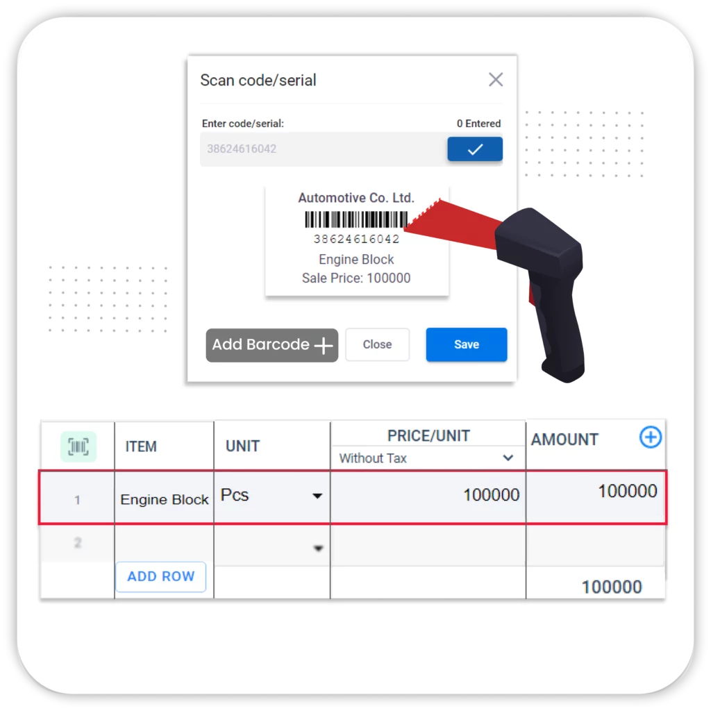 Barcode Management - Retail Store Inventory Software