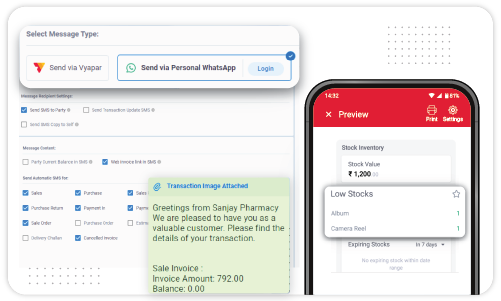  Transaction Messages - Accounting App for Android