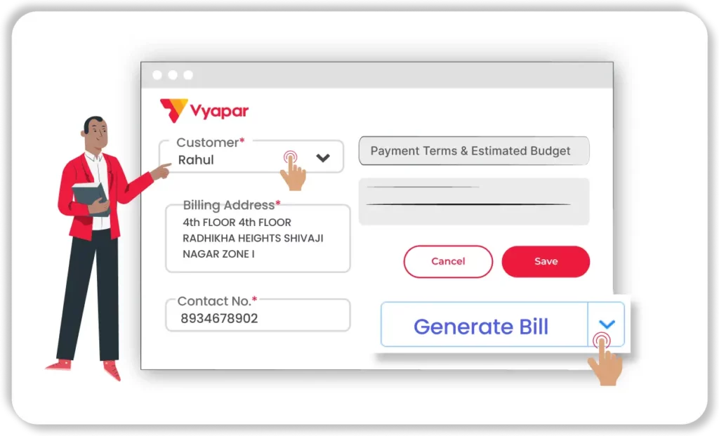 Enter Customer Information