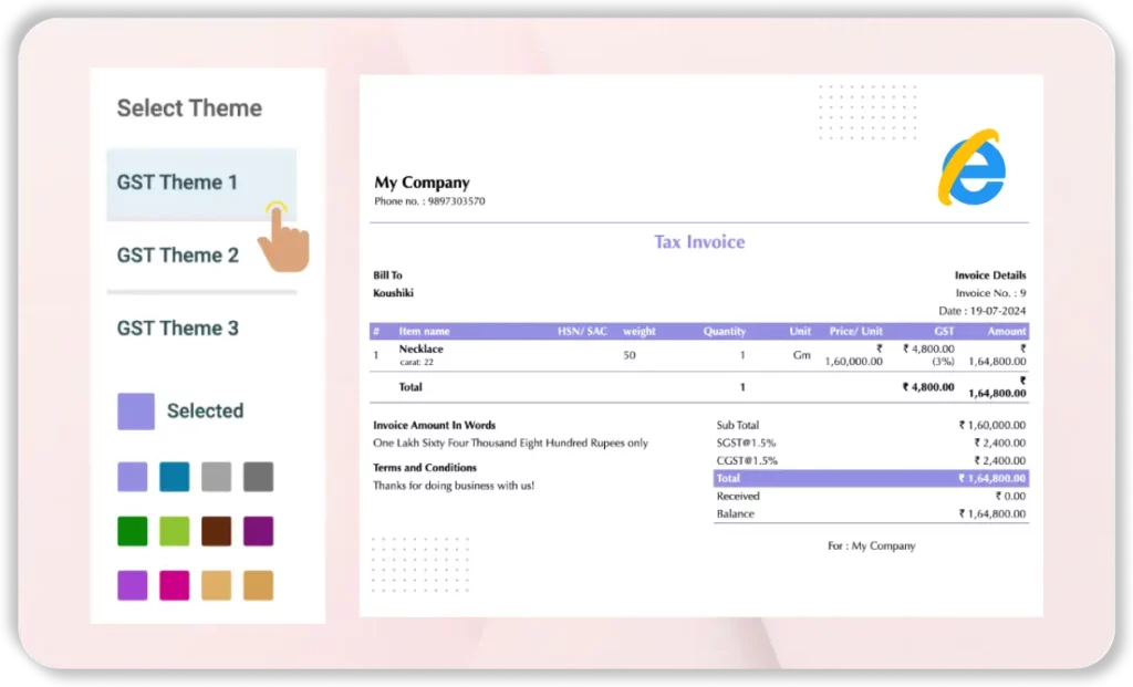 Invoice Customization