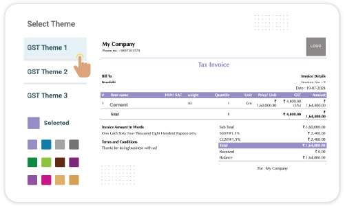 Customizable Invoices - Material Inventory Management Software