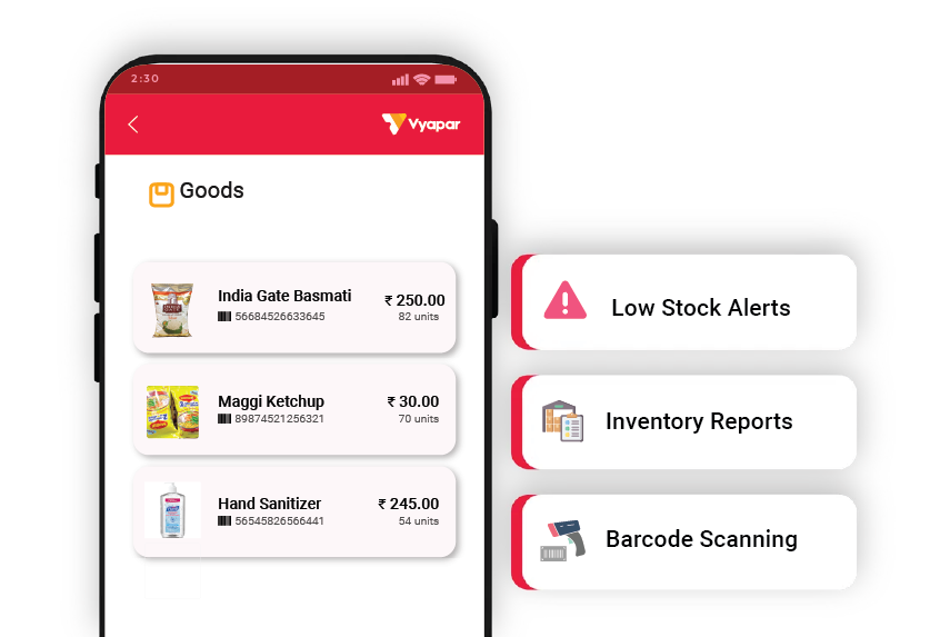 Mobile Inventory Management Software