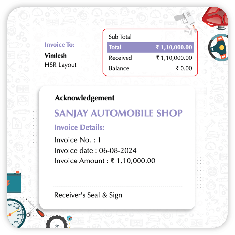 Gate Pass Acknowledgement - Automobile Shop Billing Software