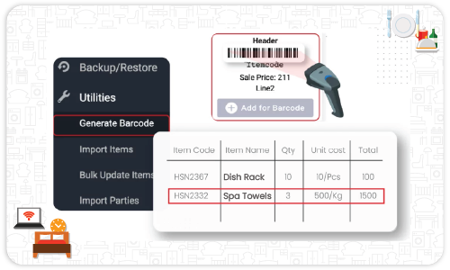 Barcode Integration - Hotel Inventory Management Software