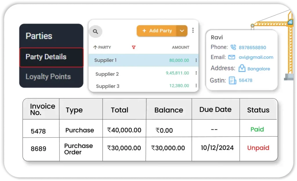 Supplier Management