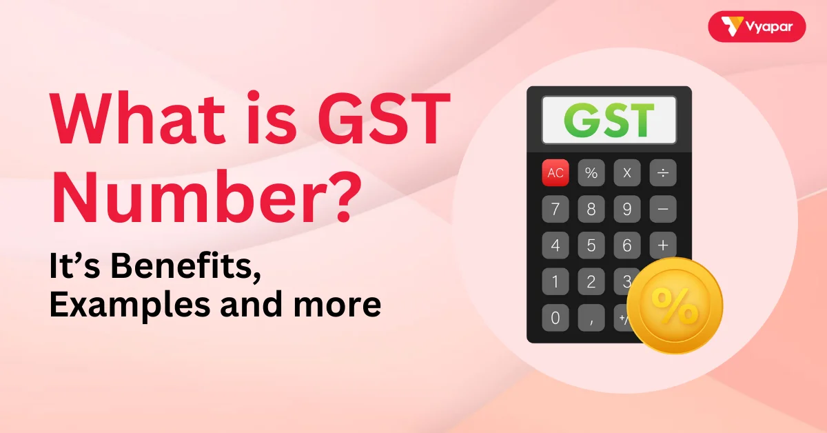 What is GST Number