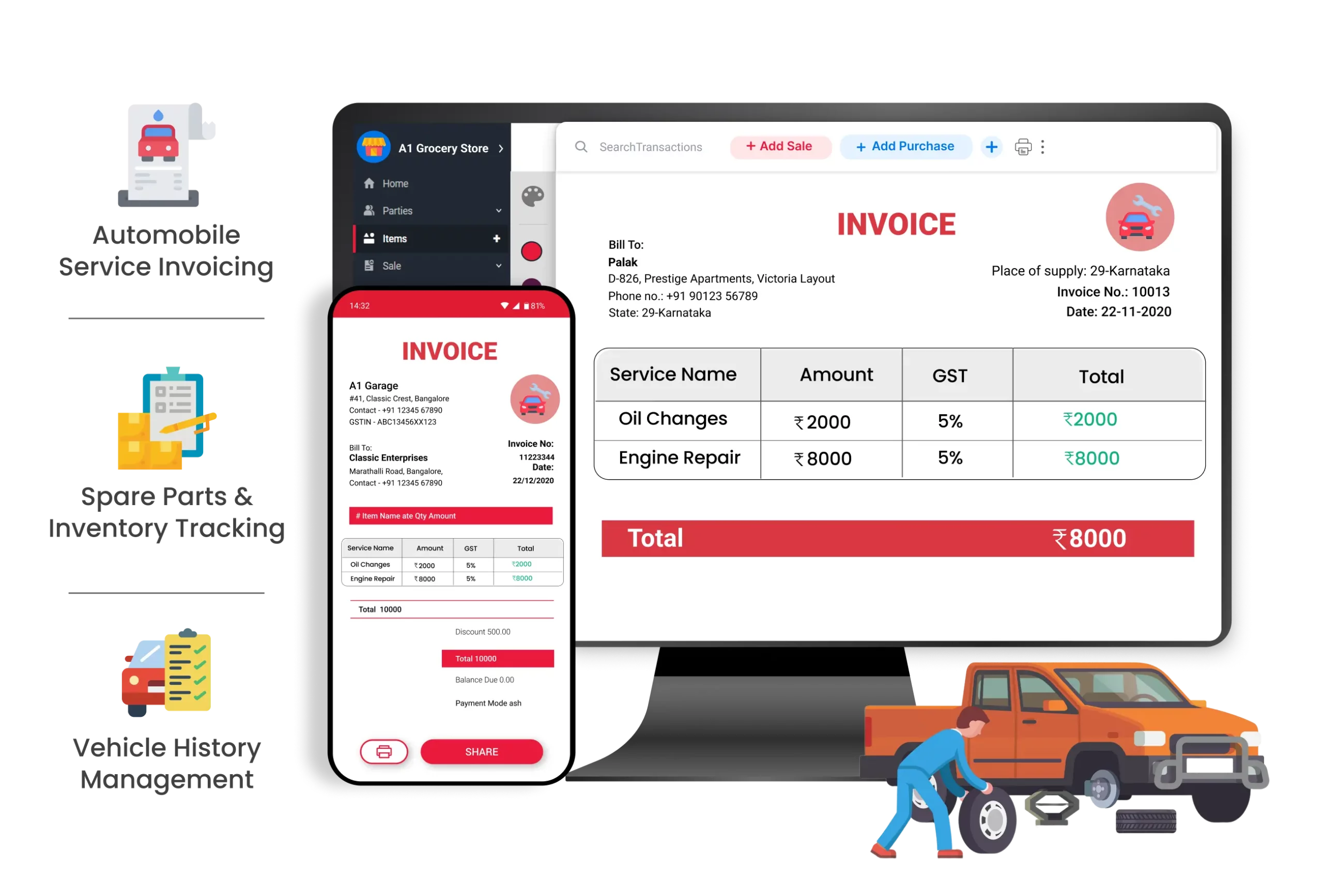 Vyapar Auto repair invoice software