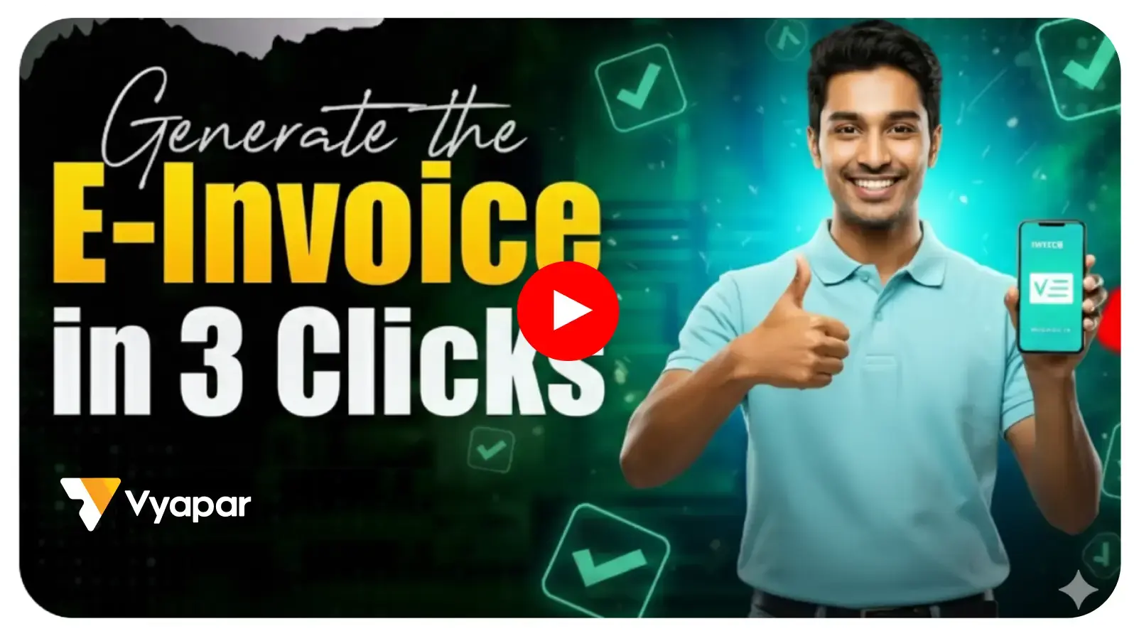 How to create E-invoice