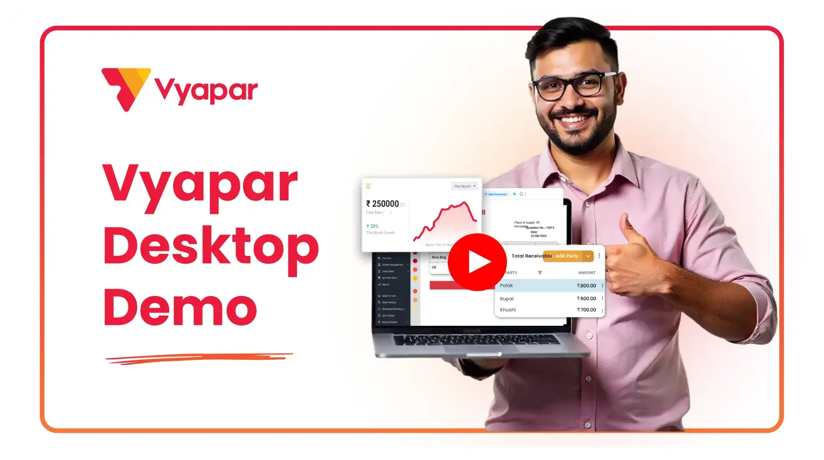 How to use vyapar app for billing