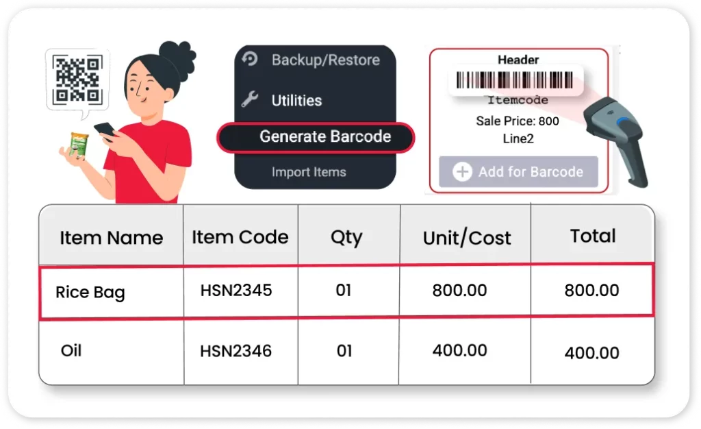 Barcode Scanner Integration