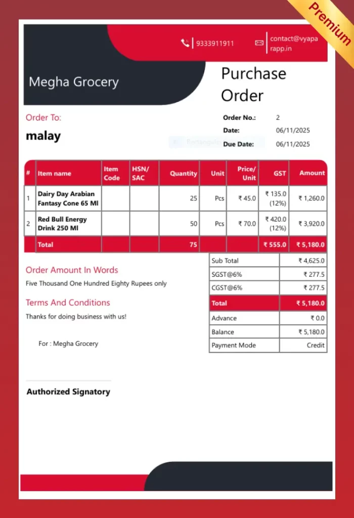 Double Devine PO Format Premium