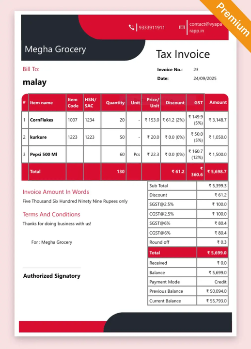Double Divine GST Invoice