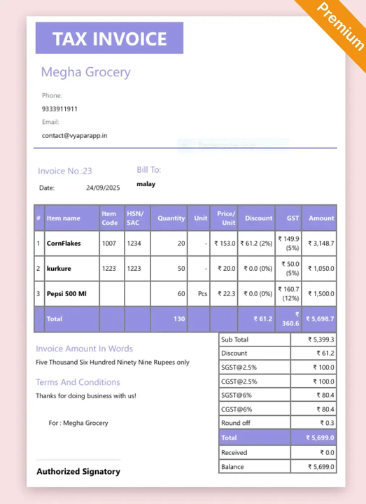 French Elite GST Invoice