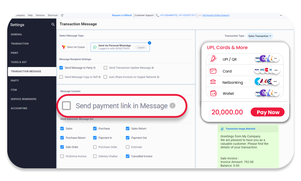 Instant UPI Payments