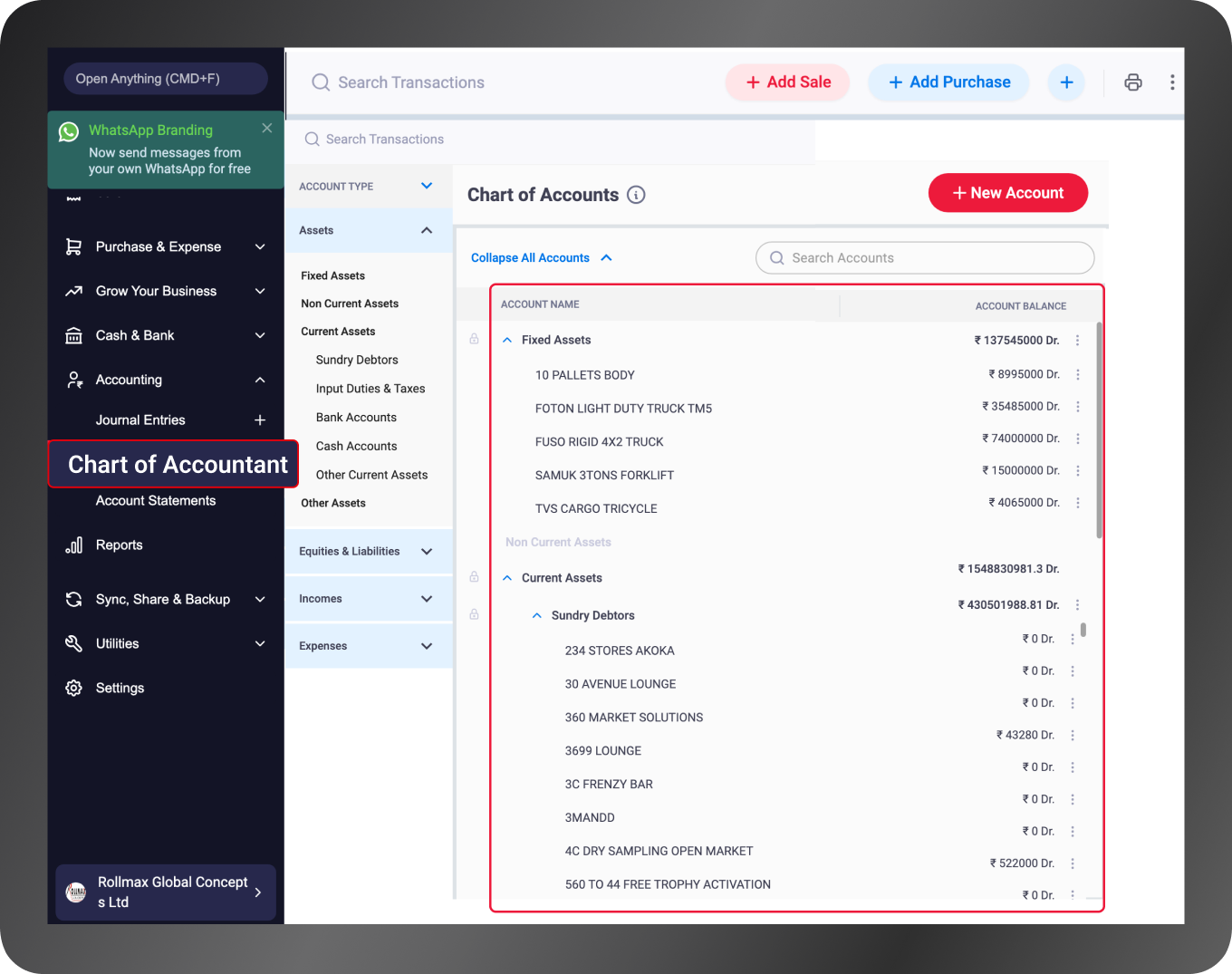 Built In POS accounting