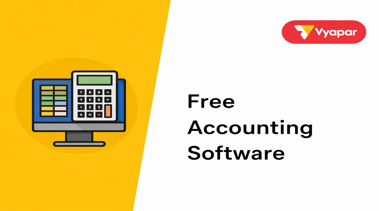 Accounting Software