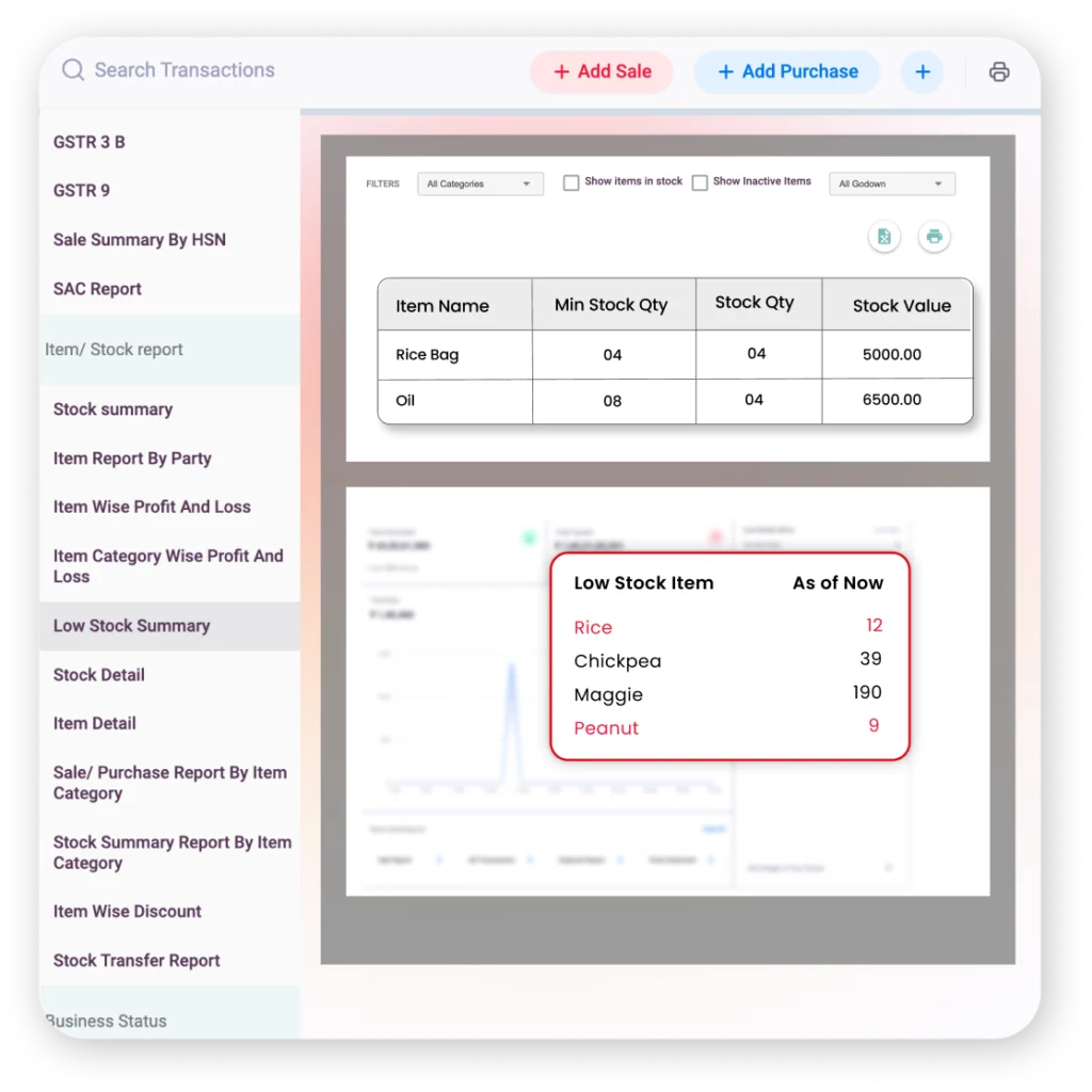 Low Stock Alert Inventory management software