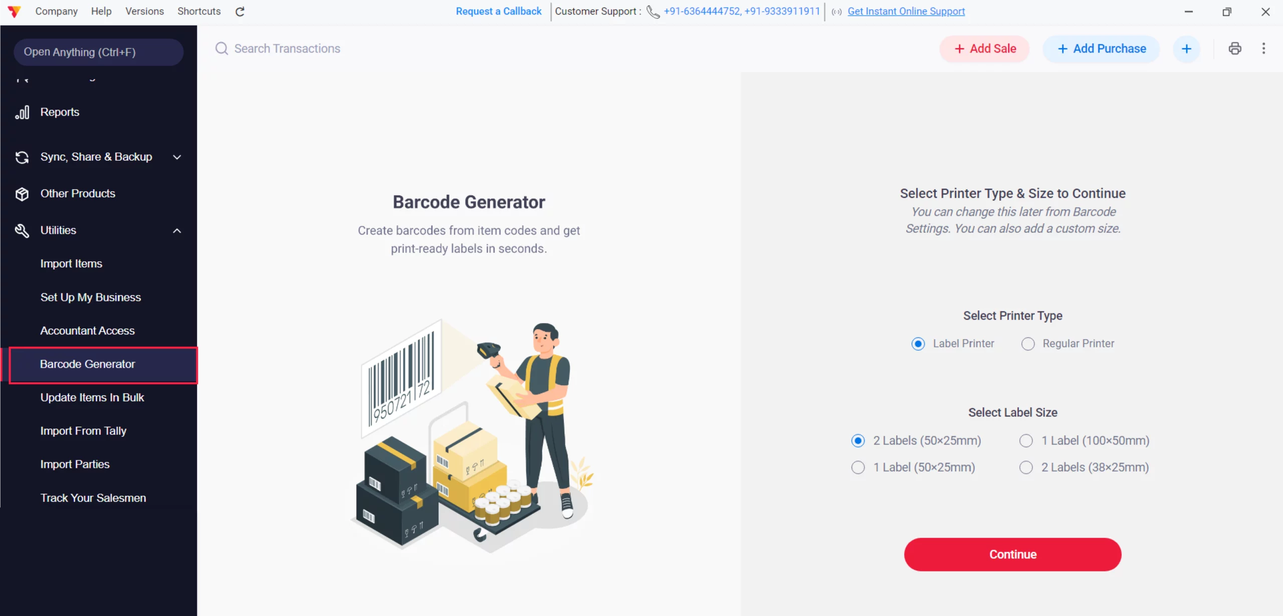 Select Barcode Generator