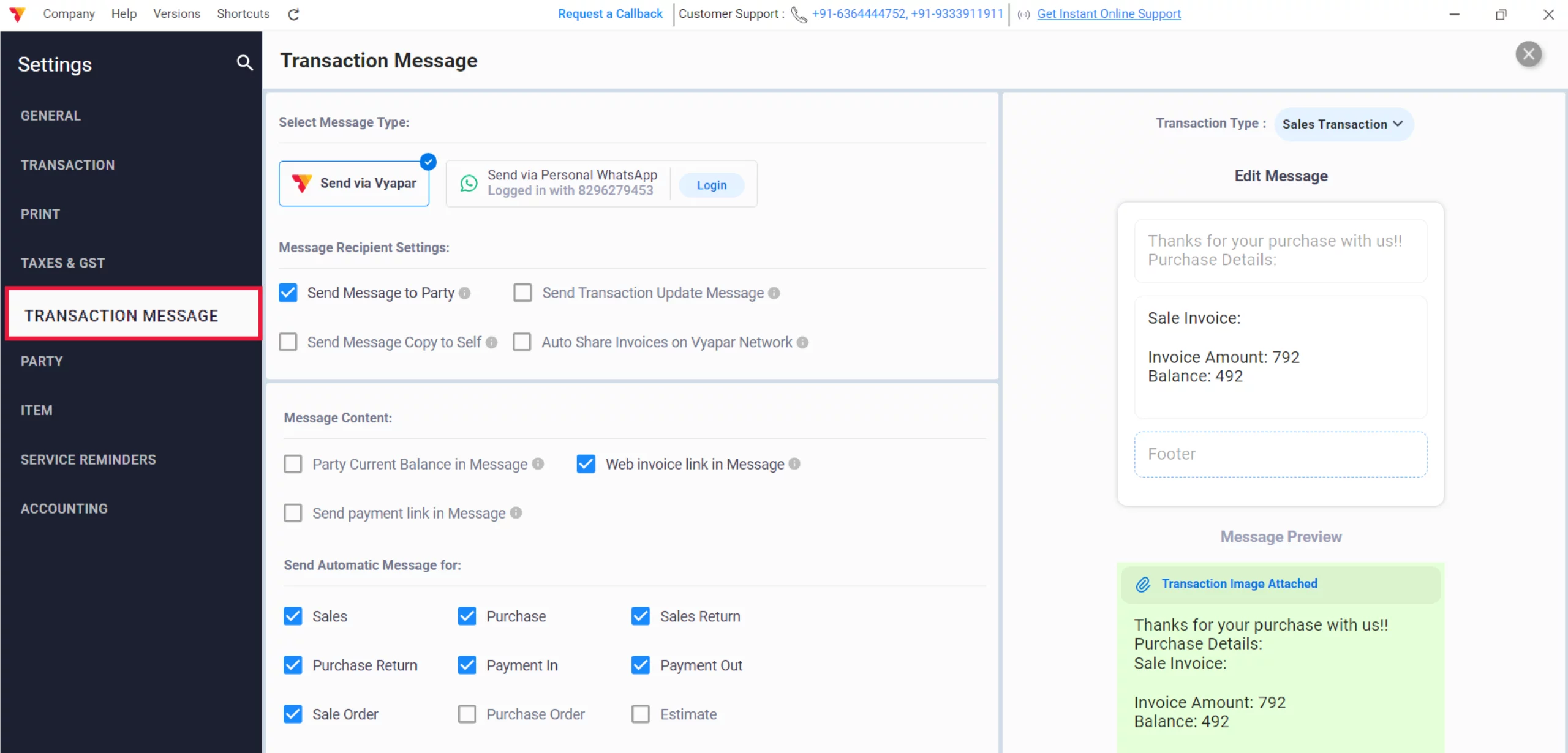 Select Transaction Message