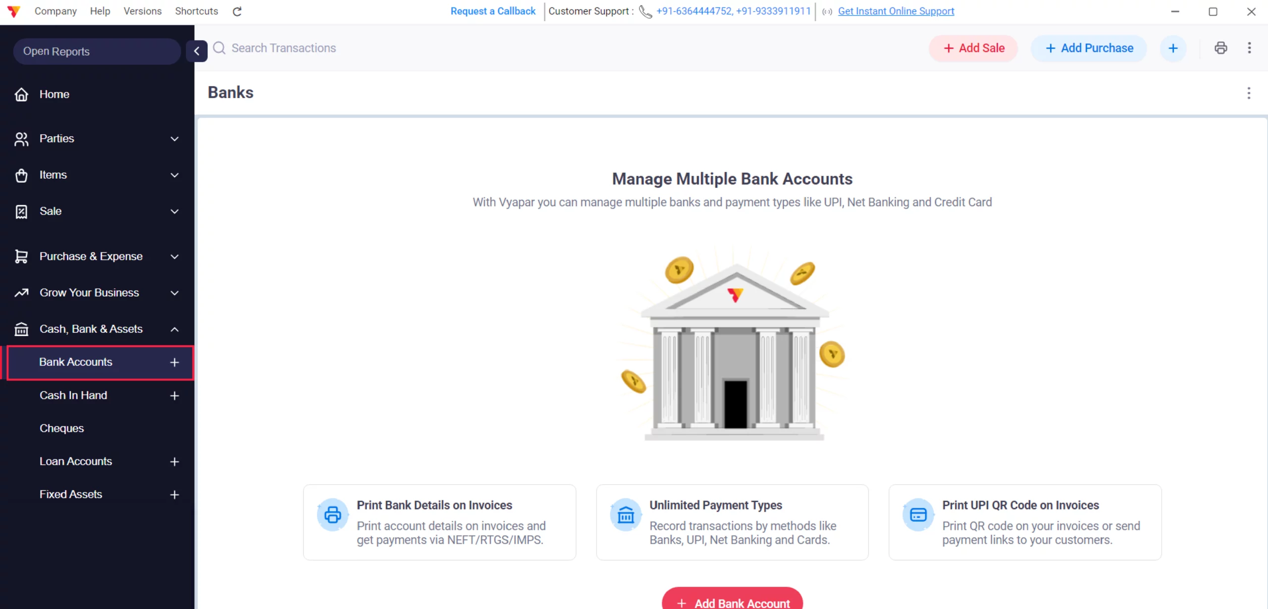Choose Bank Accounts