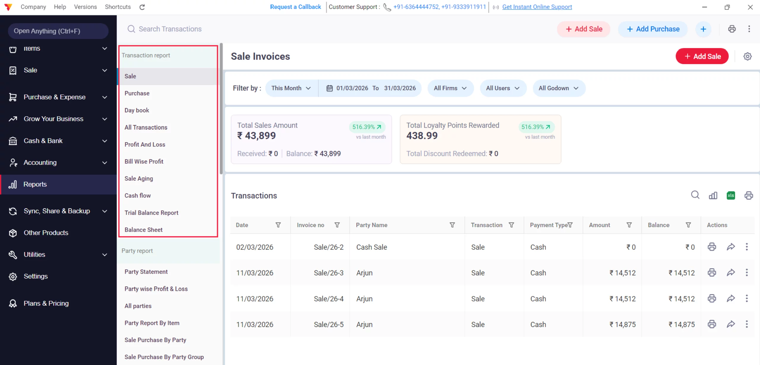 Explore the Transaction Report Category