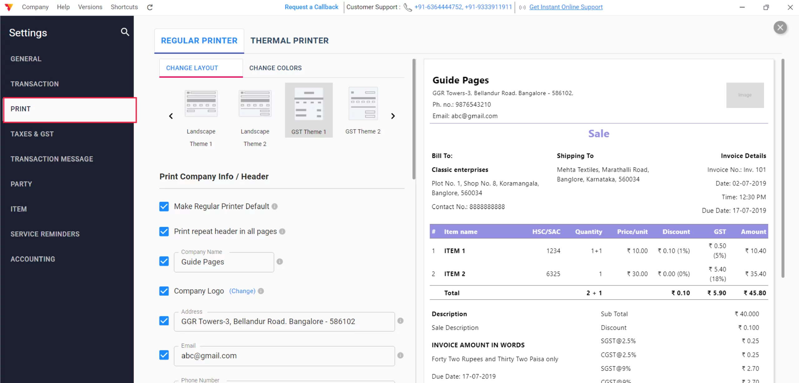  Access Print Settings  