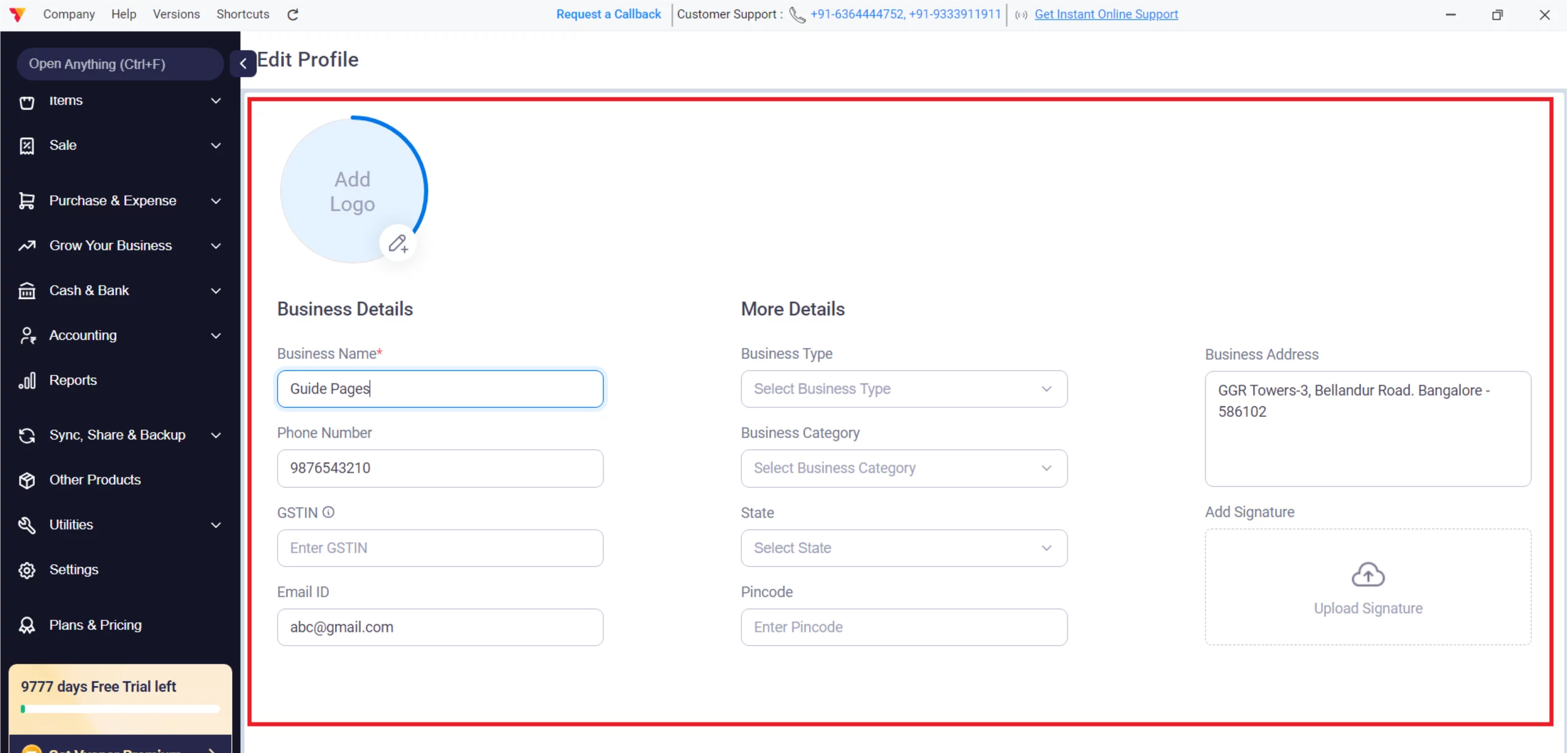 Record Your Business Profile 