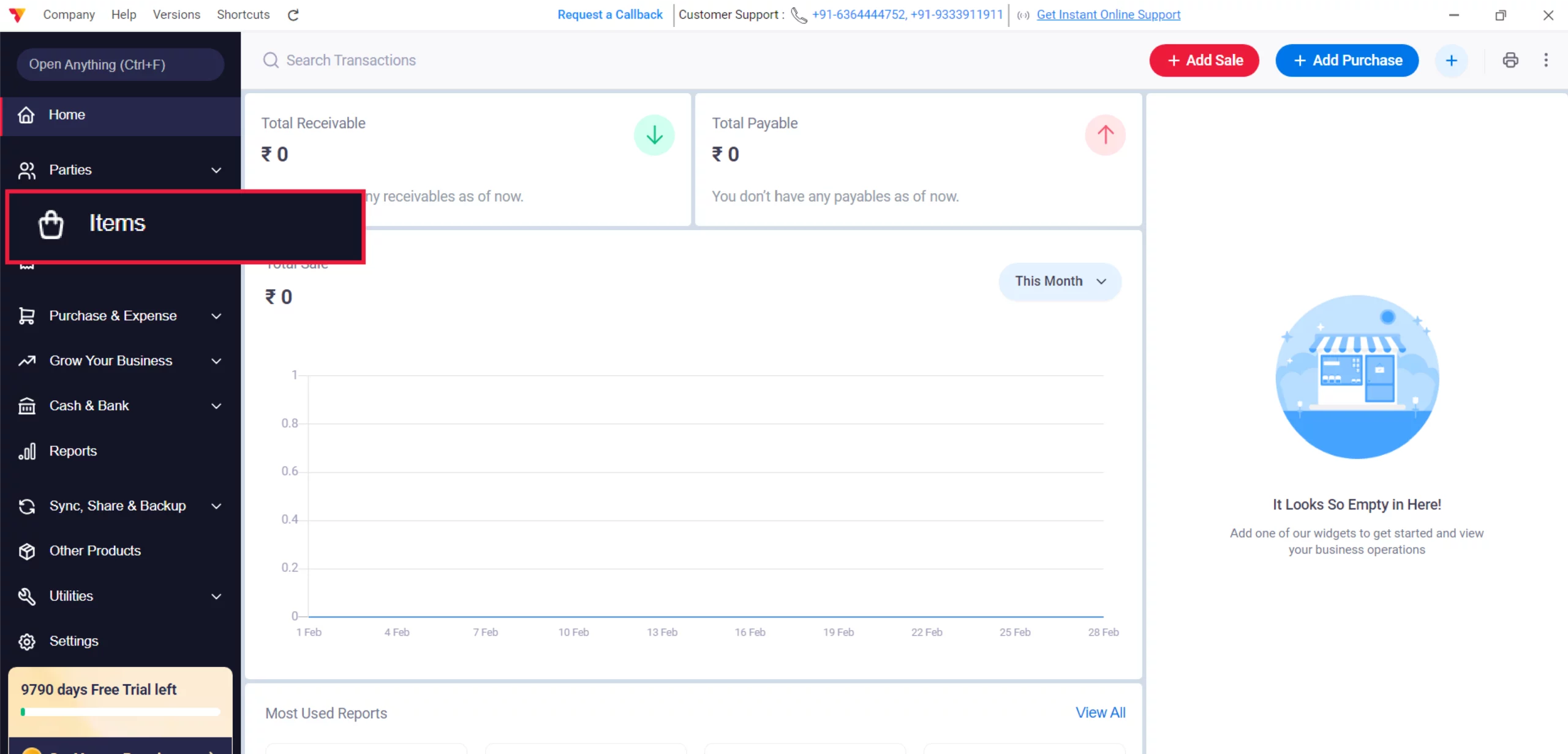 Navigate to Item Master