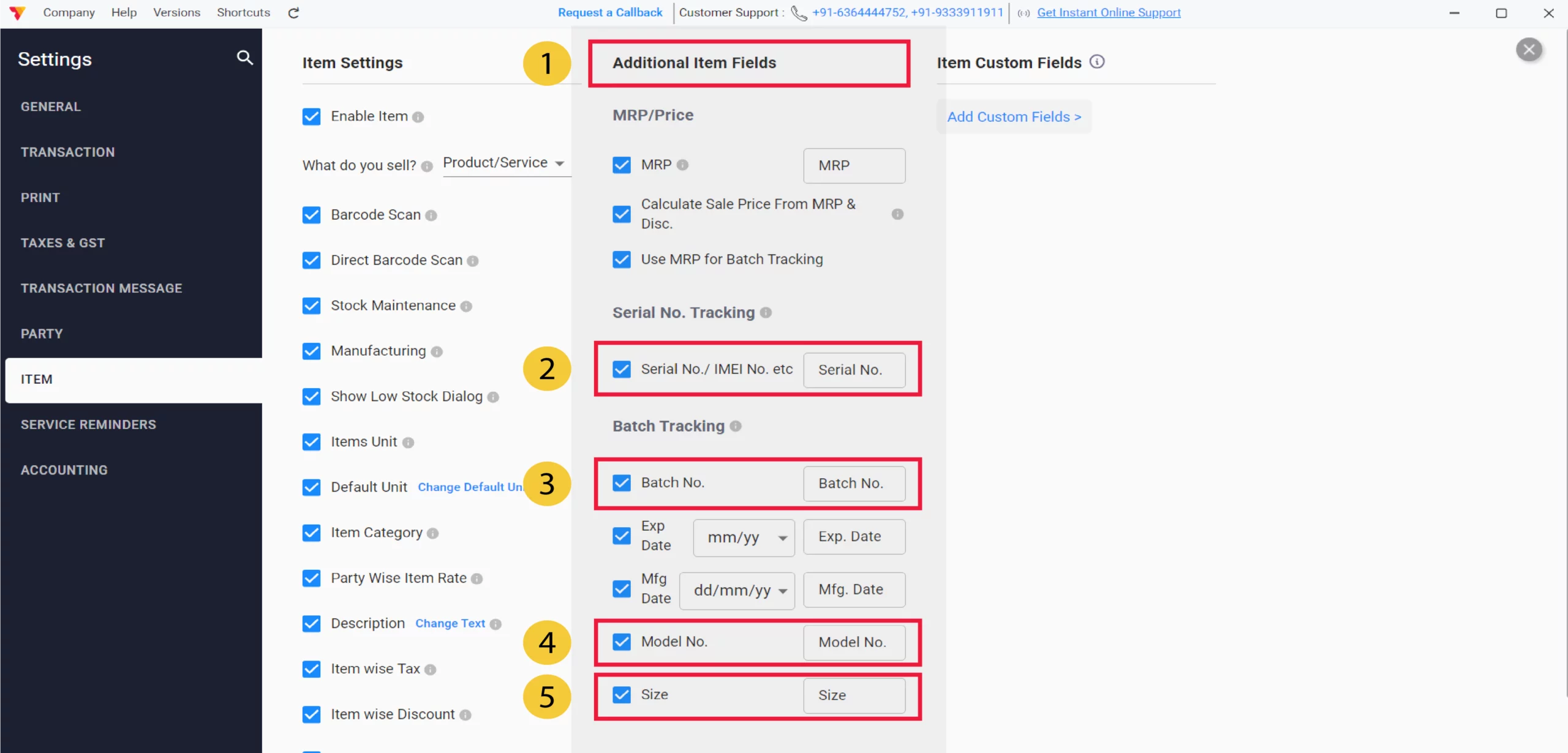 Activate Additional Item Fields