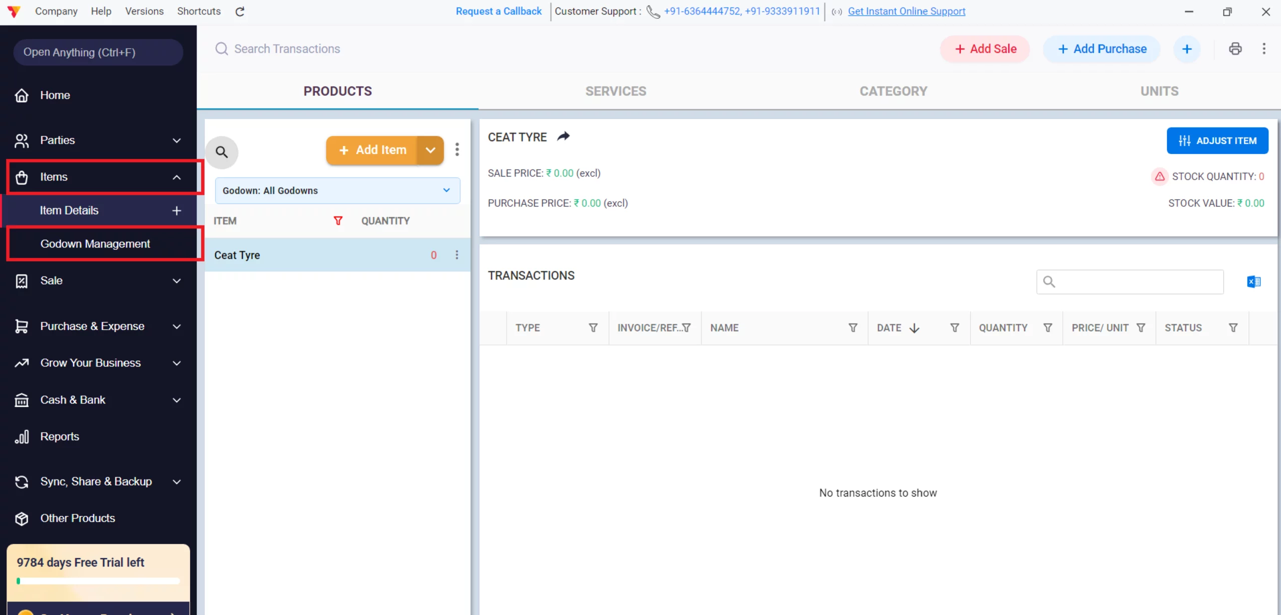 Access Godown Screen 