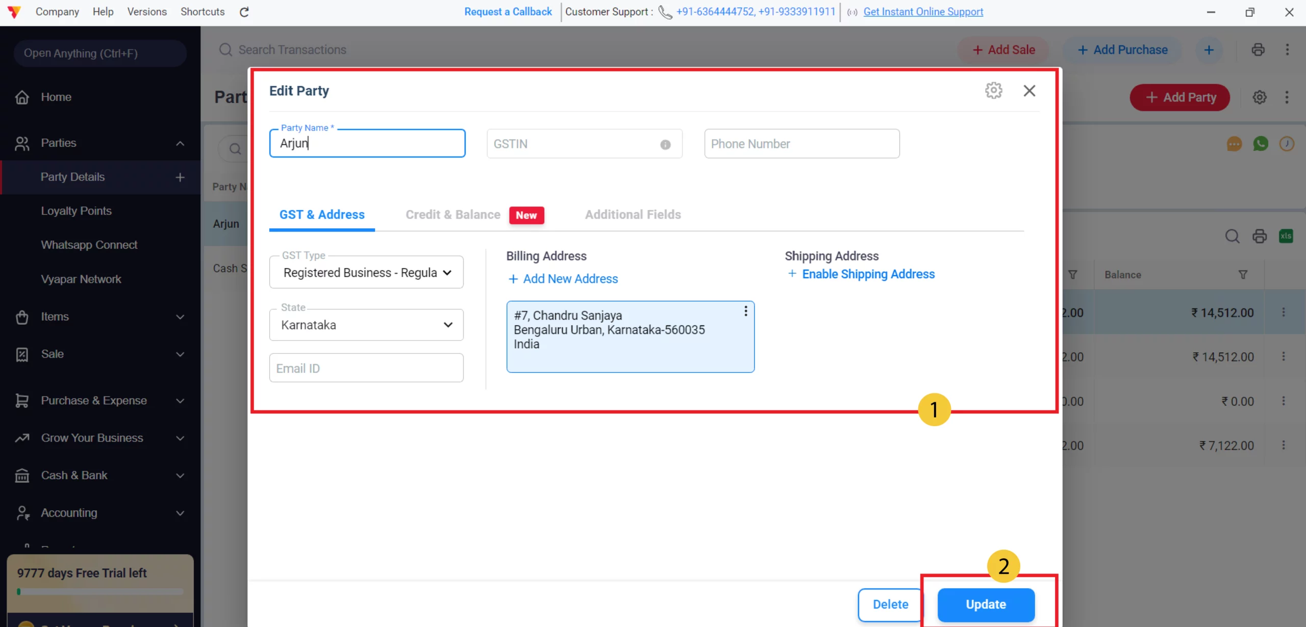 Update/Verify Customer Details 